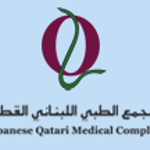 Lebanese Qatari Medical Complex